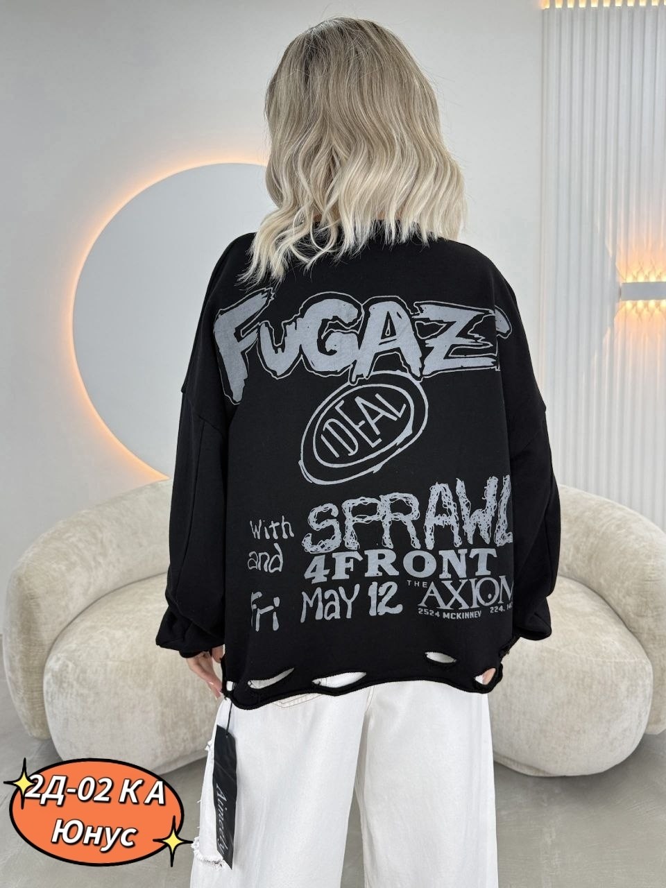 стильная кофта,модные свитшоты,женская кофта,свитшот женская,кофта свитшот