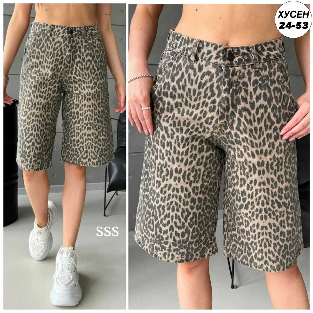 джинсовые шорты бермуды удлиненные леопардовые,шорты бермуды джинсовые леопардовые широкие y2k,джинсовые шорты леопардовые wooх,шорты бермуды джинсовые леопардовые широкие y2k mel`s,женские джинсовые