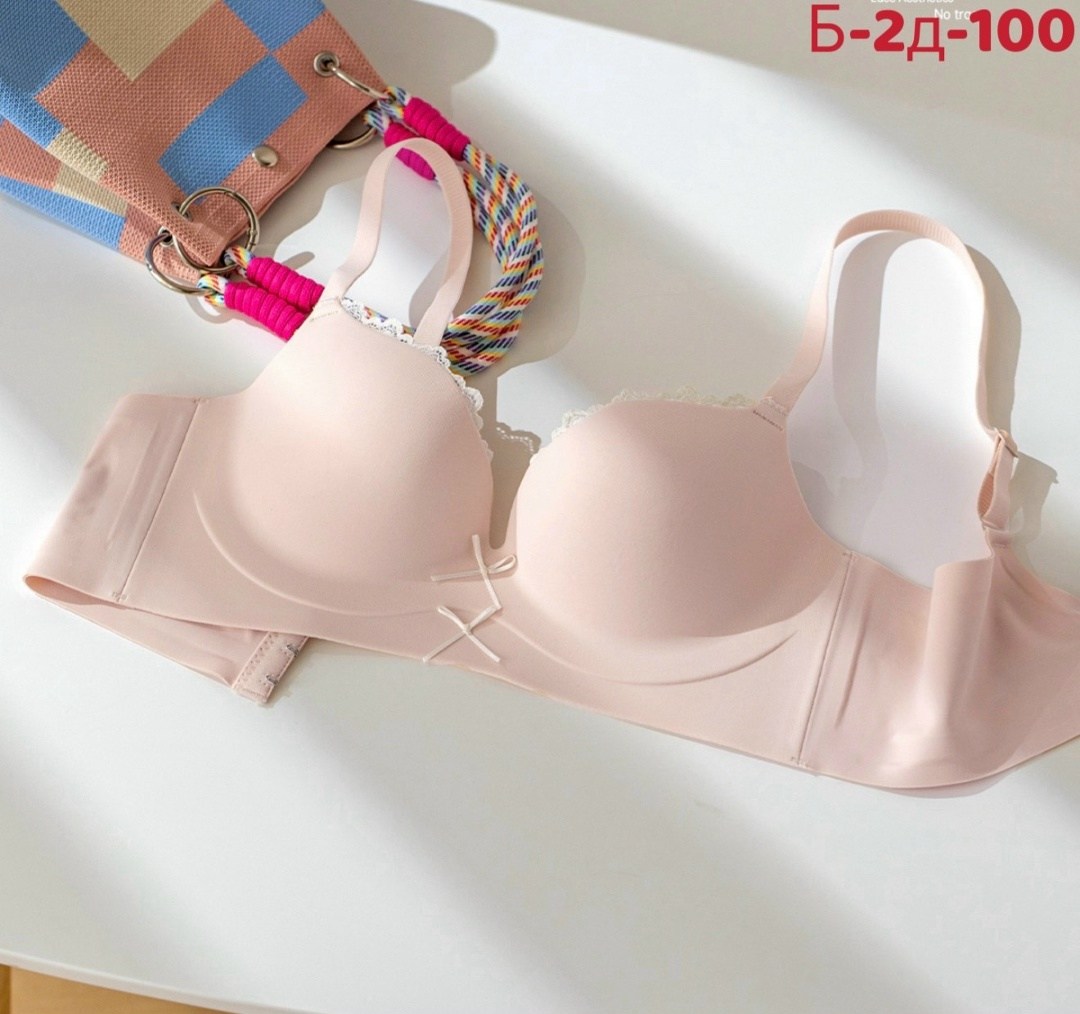 пуш ап бюстгальтер,бесшовные бюстгальтеры,бюстгальтера,женские бюстгальтеры,бюстгальтер для женщин