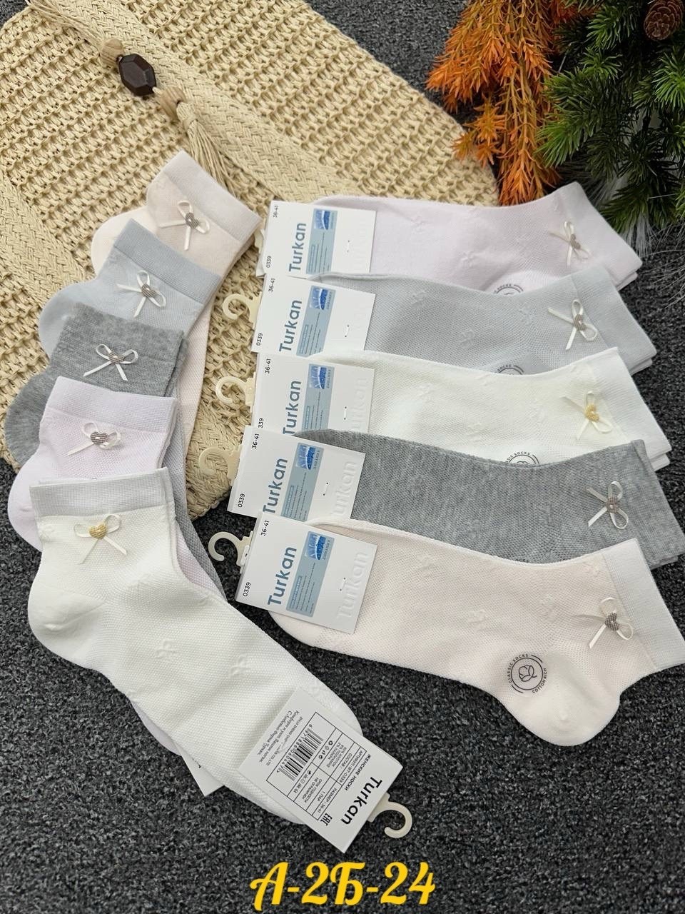 носки женские 10 пар,женские носки,носки женские короткие,носки женские комплект,носки хлопковые женские