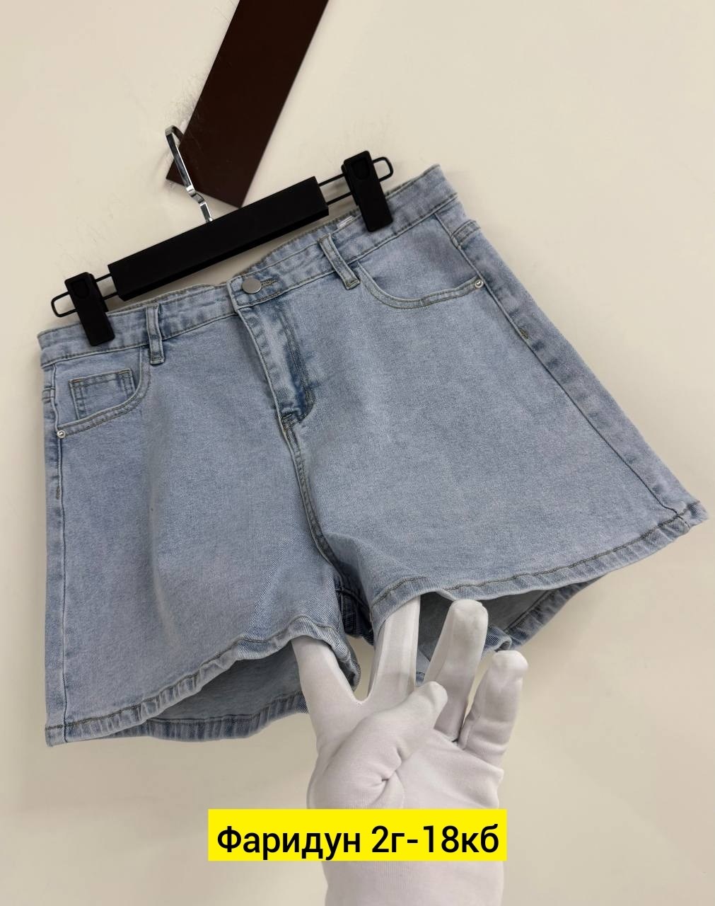 джинсовые шорты,женские шорты,шорты джинс,женские джинсовые шорты,шорты бриджи