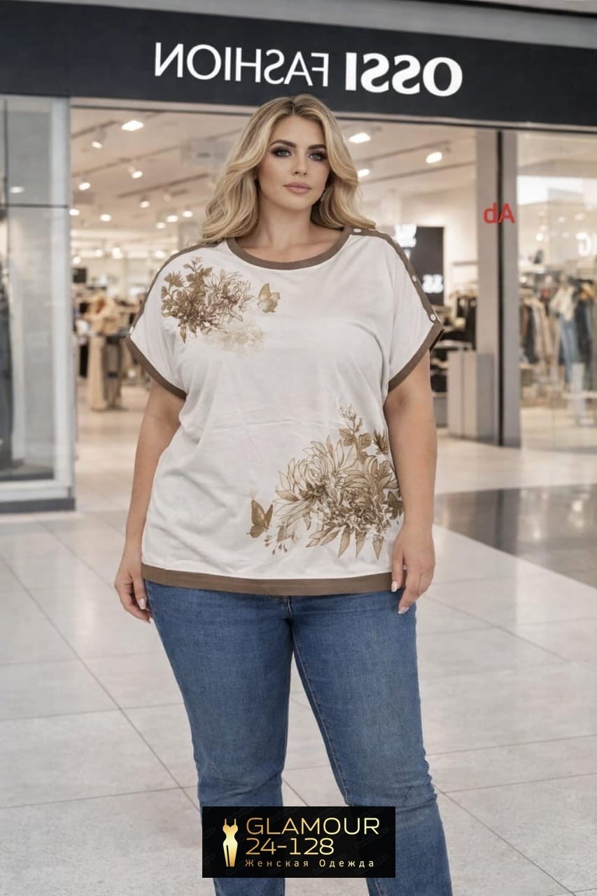 футболки женские больших размеров,футболки женская,блузка стильная,женская блуза,женская блузка