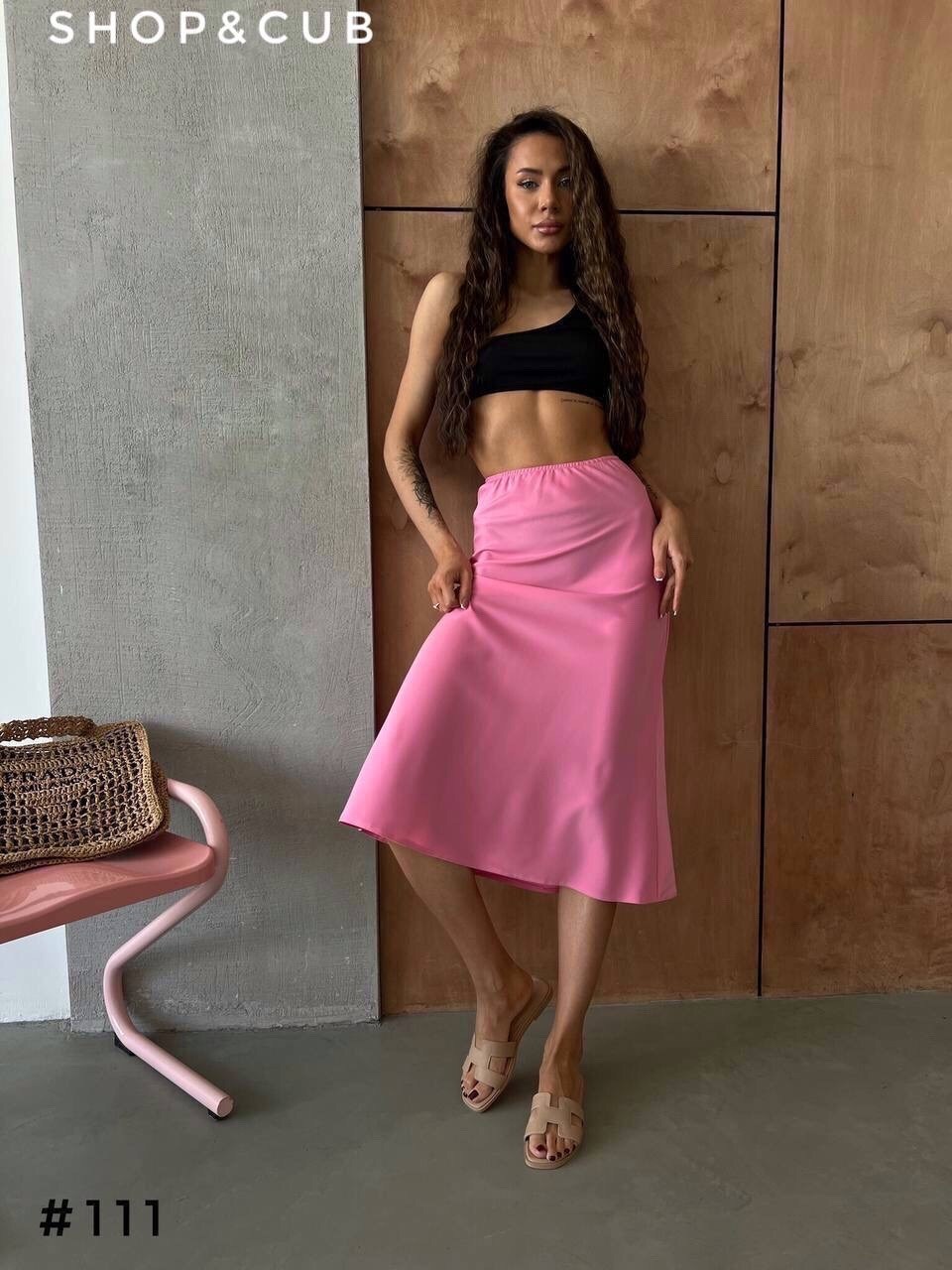 плотный атлас,атласная юбка миди,юбка атласная,юбка атлас,женская юбка