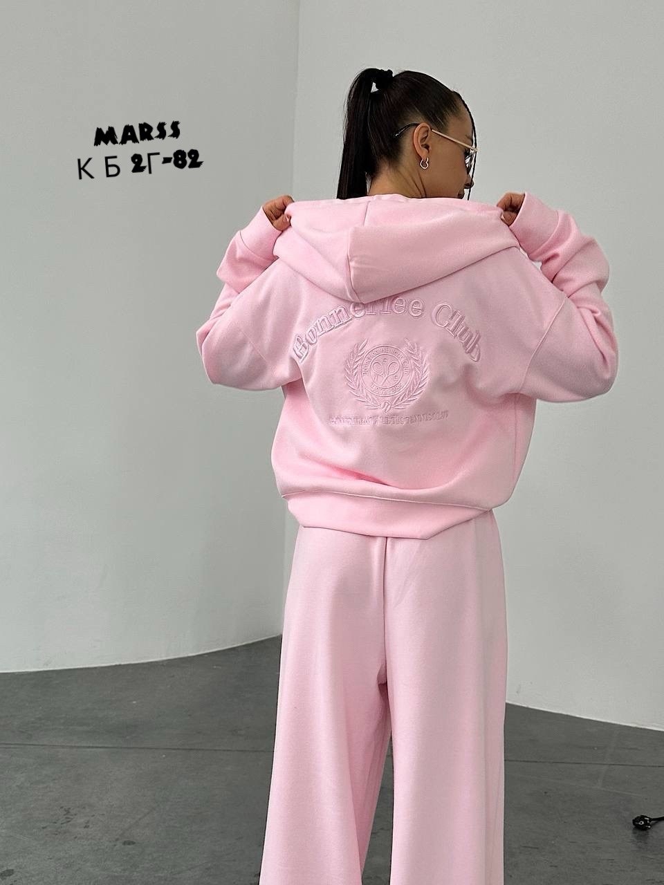 оранжевые спортивные костюмы,спортивный костюм женский,трикотажный оранжевый костюм,оранжевый костюм,спортивный костюм оранжевый celine