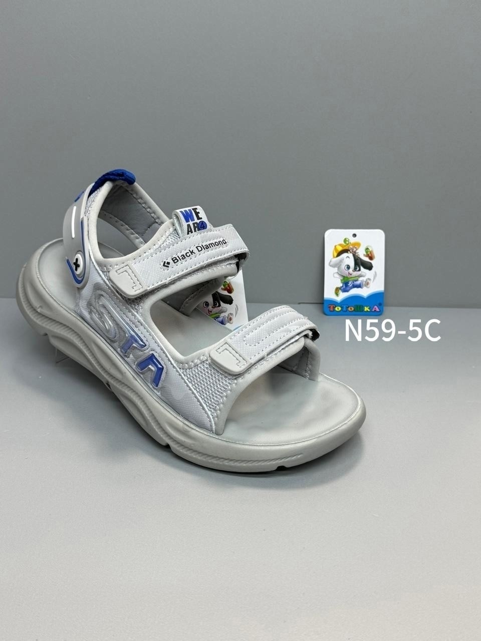 ,сандалии для мальчика,детские сандалии,сандалии,сандалии детские для мальчика