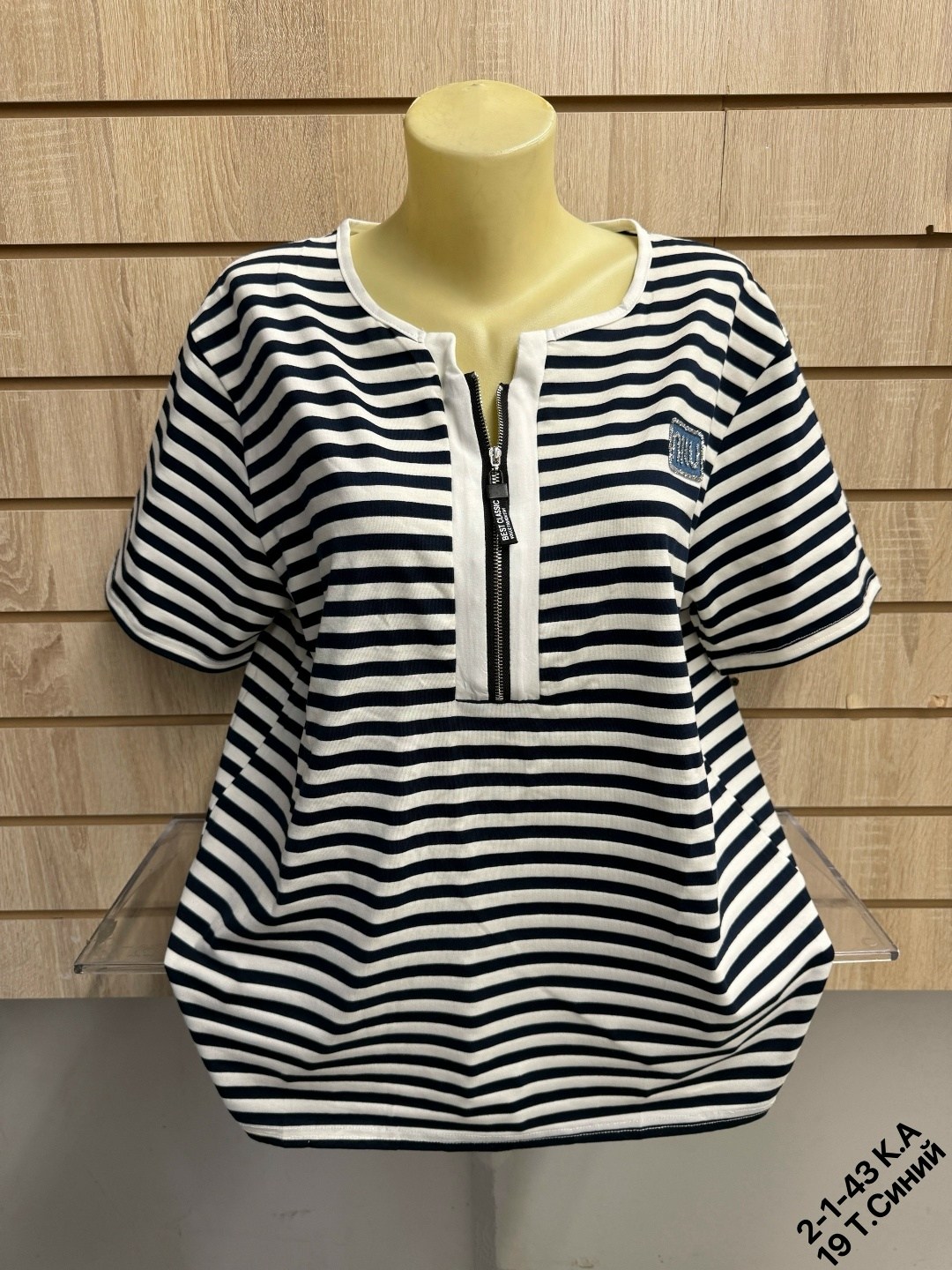 женская футболка,кофта женская,блузка женская,туника нарядная,женская майка