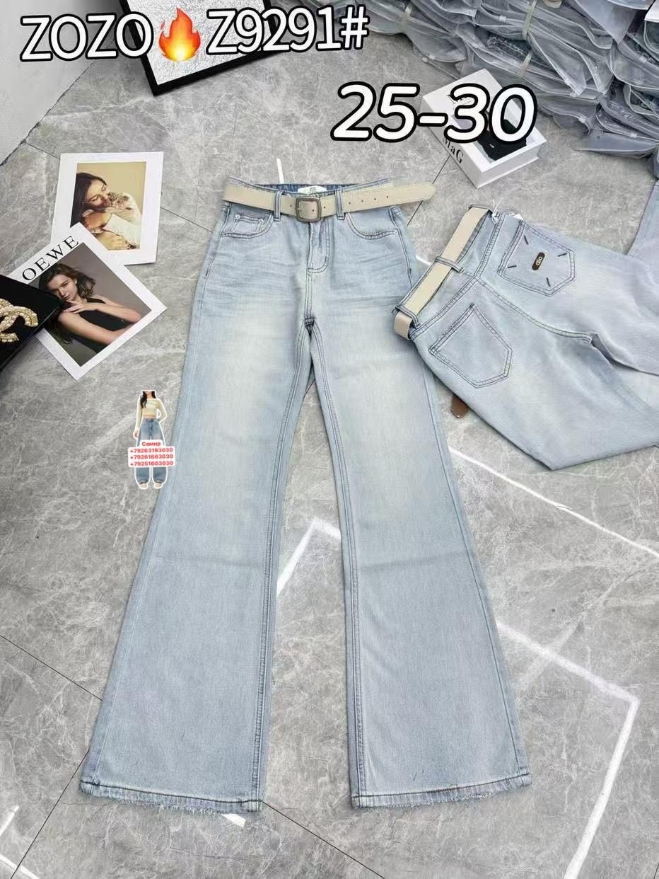 джинсы женские,джинсы,джинсы брюки,джинсы мом,джинсы джинсы