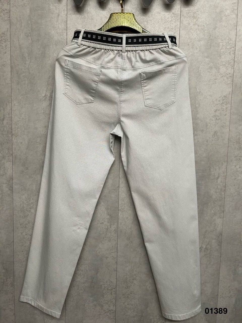 зауженные брюки,брюки женские,брюки модные,брюки классические,брюки