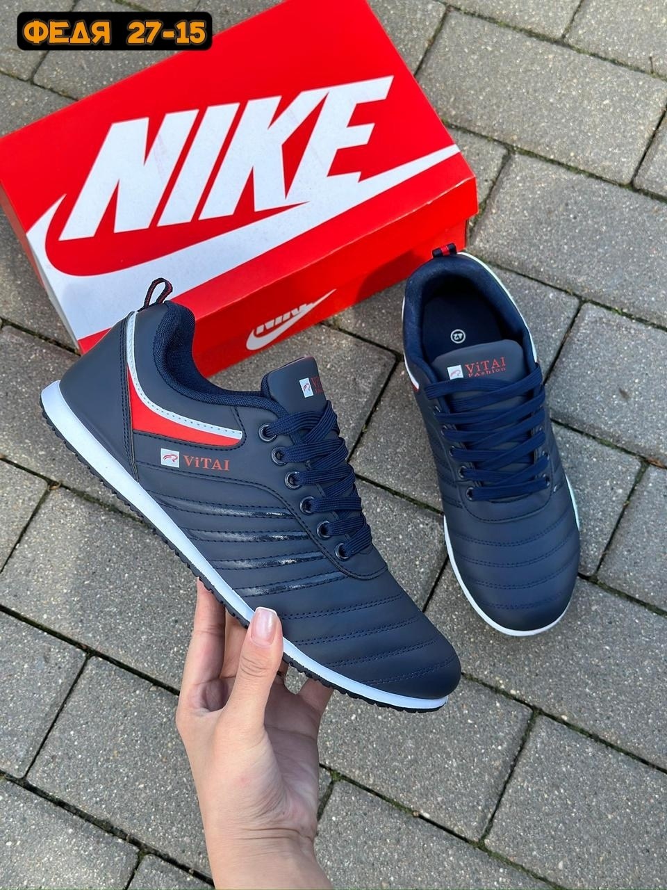 мужские кроссовки,кроссовка мужской,кроссовки для мужчин,,мужская  кроссовки