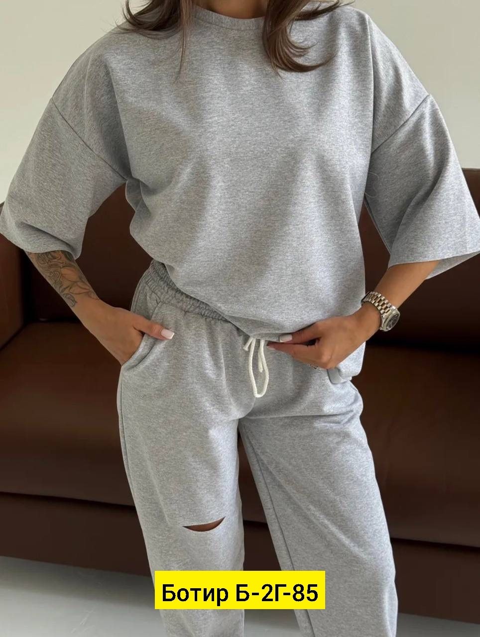 костюм женский,трикотажный костюм,костюм женский спортивный,костюм двойка женская,трикотажные костюмы женские