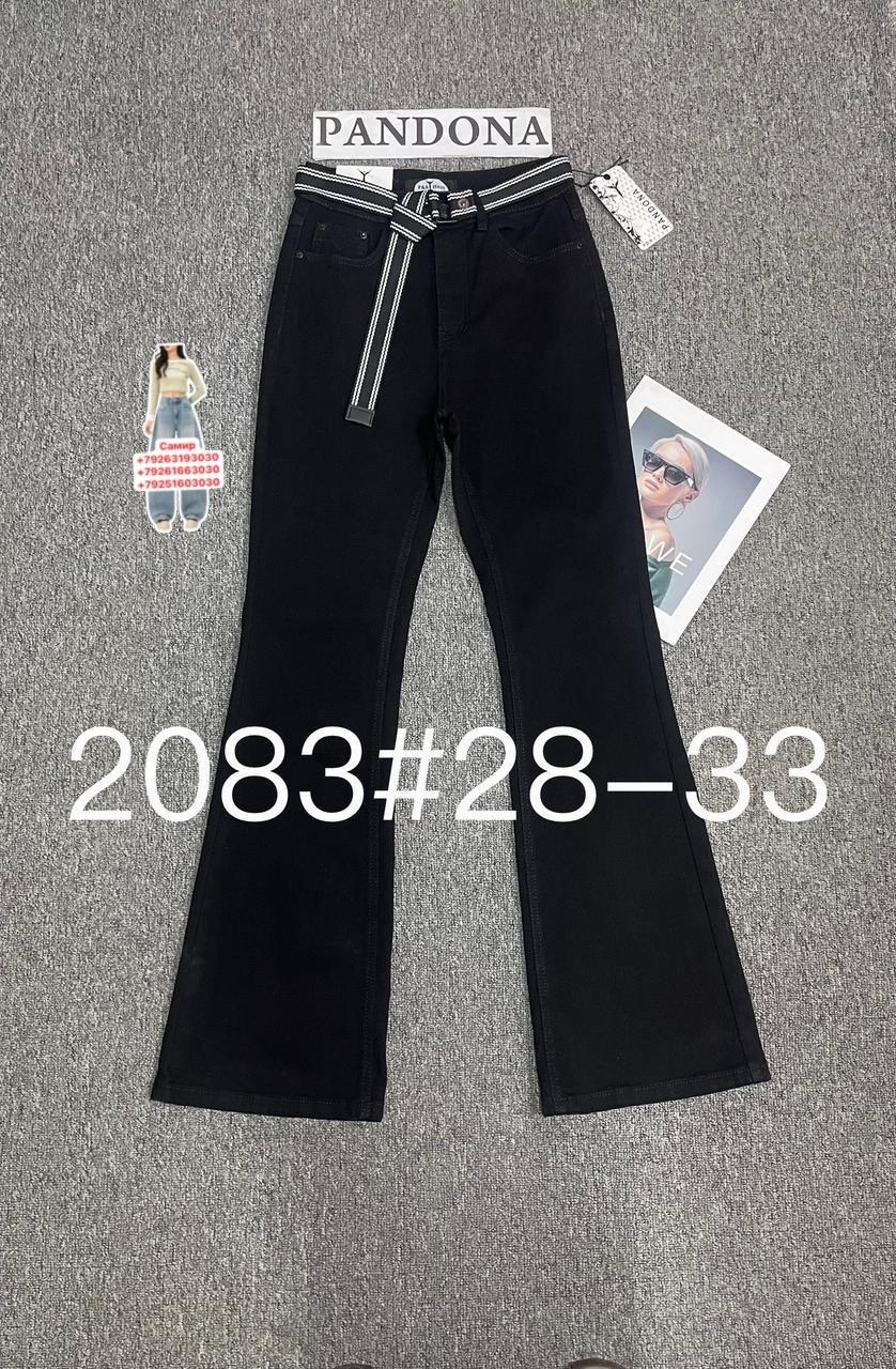 джинсы брюки,женские джинсы клеш,джинсы черные клеш,джинсы женские,одежда джинсы
