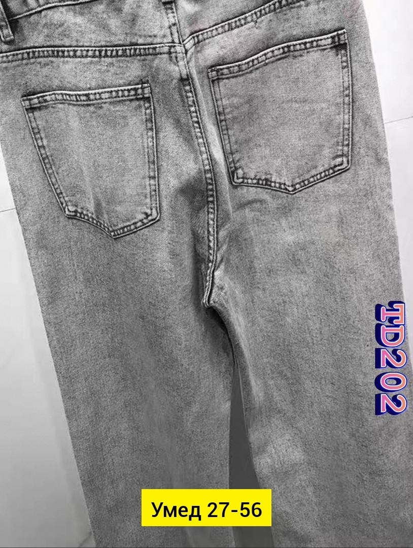 джинсы женские серые,джинсы женские,джинсы джинсы,джинсы брюки,широкие джинсы женские