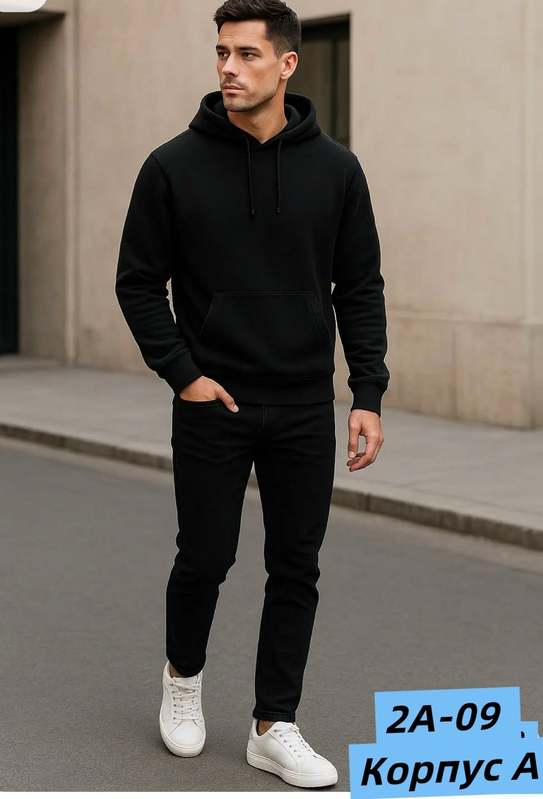 толстовка мужская,толстовка мужская с капюшоном,толстовки для мужчин,толстовка с капюшоном,мужская мода