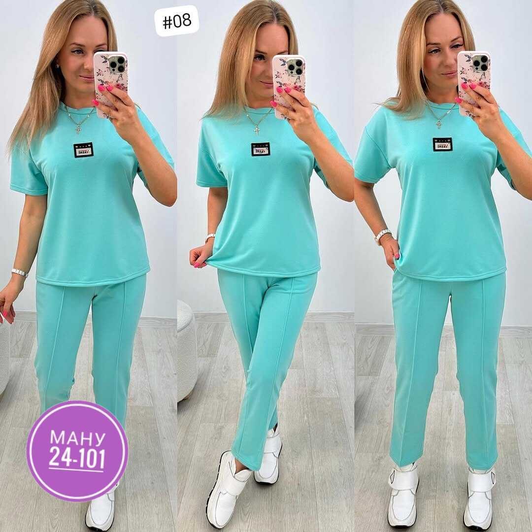 спортивные костюмы женские,женские костюмы,трикотажный женский костюм,спортивные костюмы,костюм спортивные женские костюмы