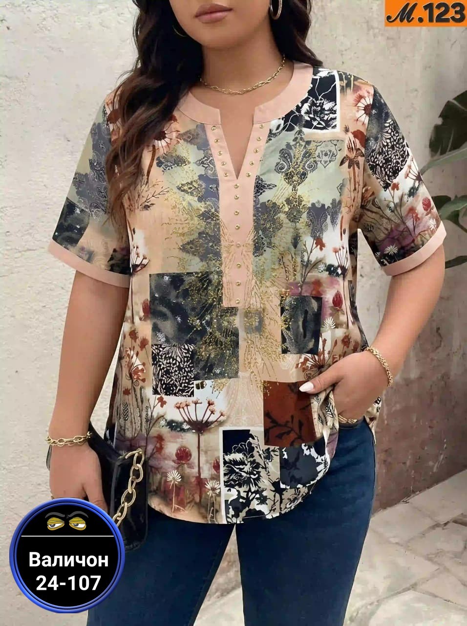 женская блузка,женская кофта,женская блуза,блуза большие размеры,туника большие размеров