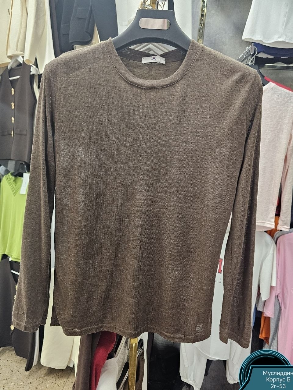 кофта женская,голубая кофта,женские джемпера,женская кофта голубая,кофта женская джемпер