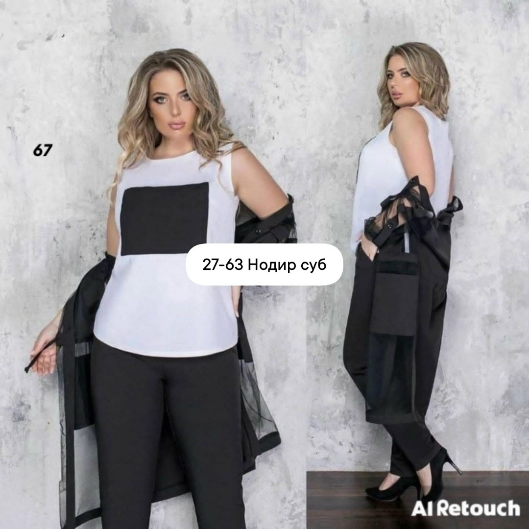 костюм женский тройка,костюм двойка женская,костюм тройка больших размеров,костюм двойка,костюм брючный двойка