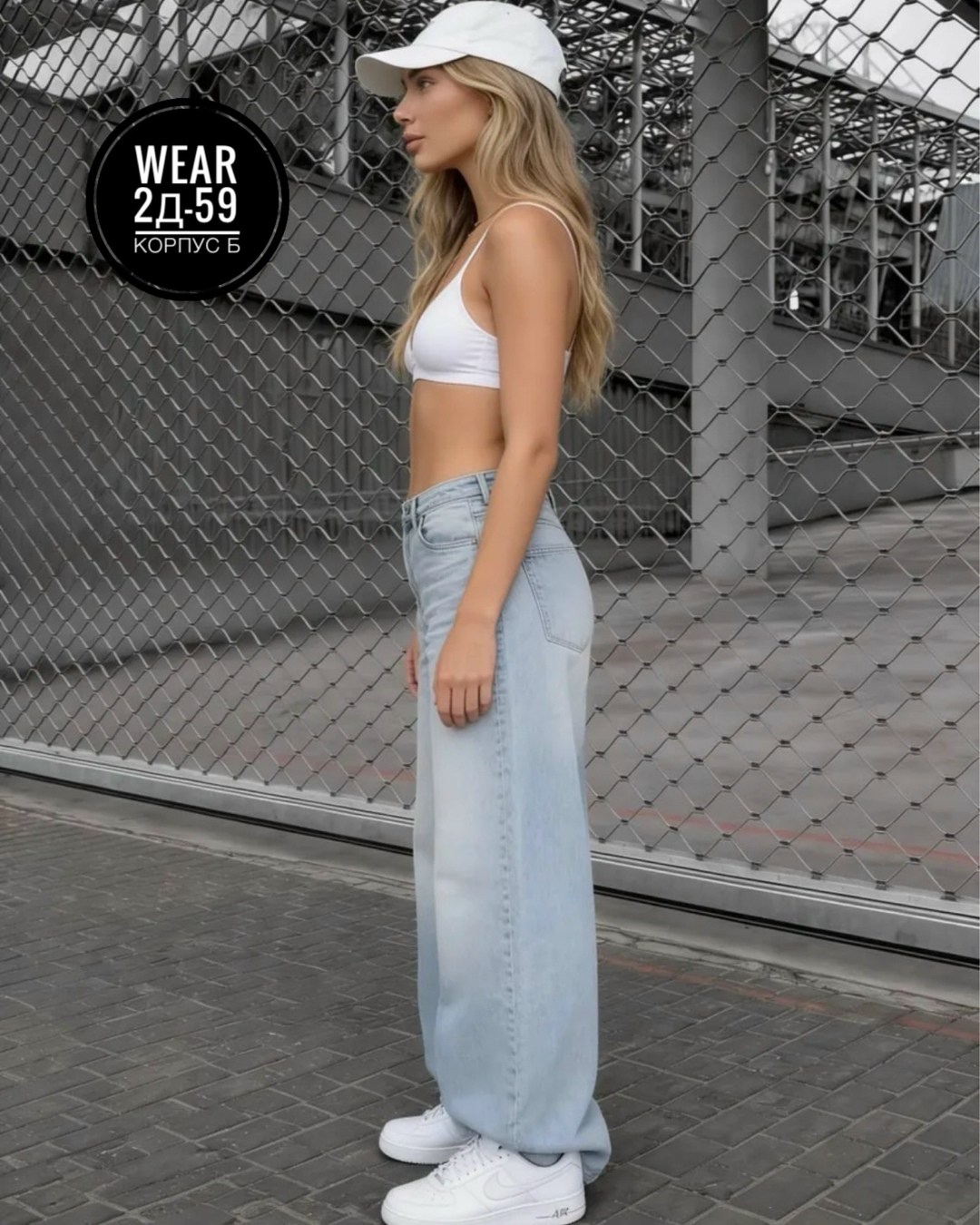 широкие джинсы,джинсы женские широкие,штаны джинсы,широкие джинсы багги,женские джинсы