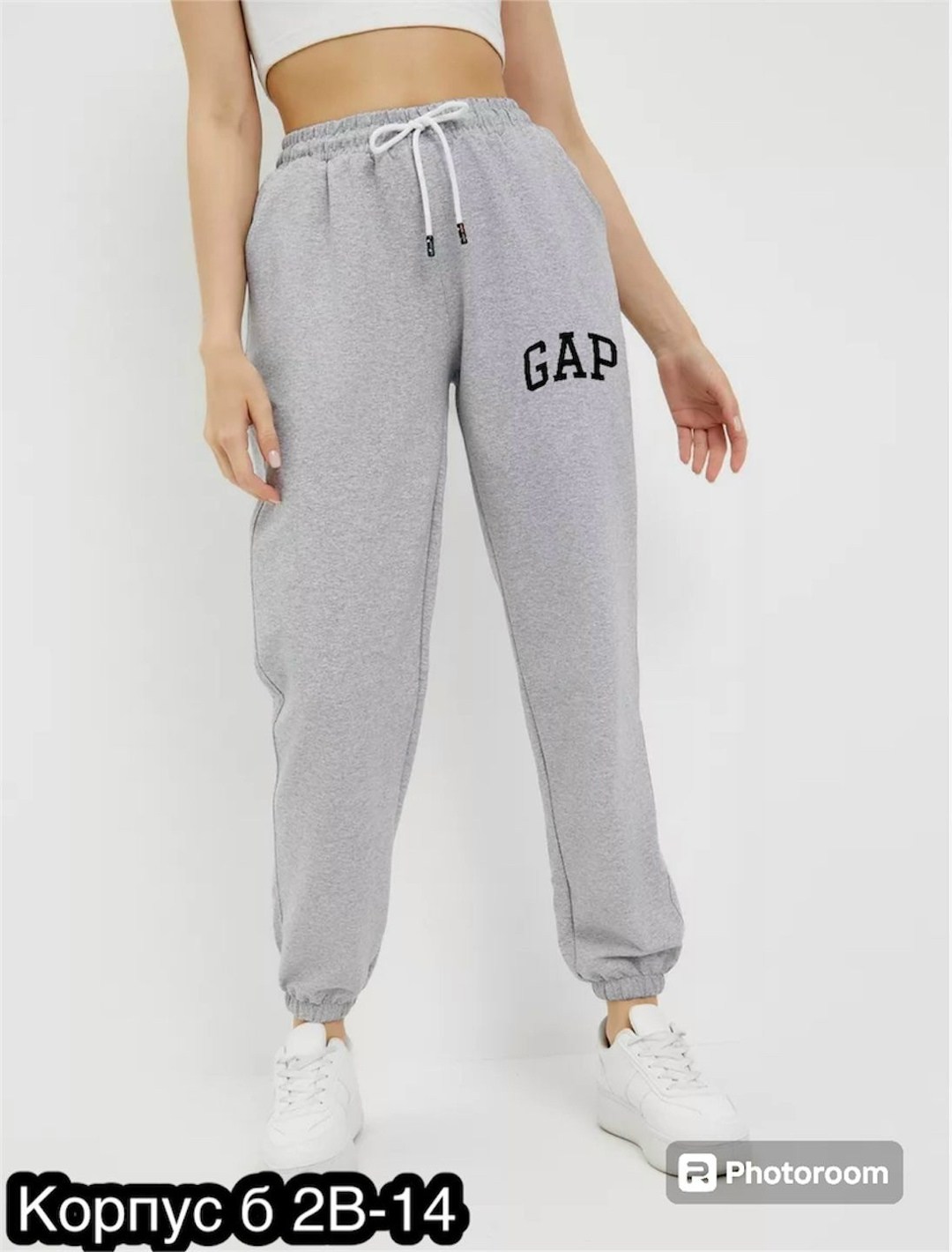 cпортивные штаны женские,спортивные штаны,женские спортивные брюки,двунитка штаны,спортивные штаны женские