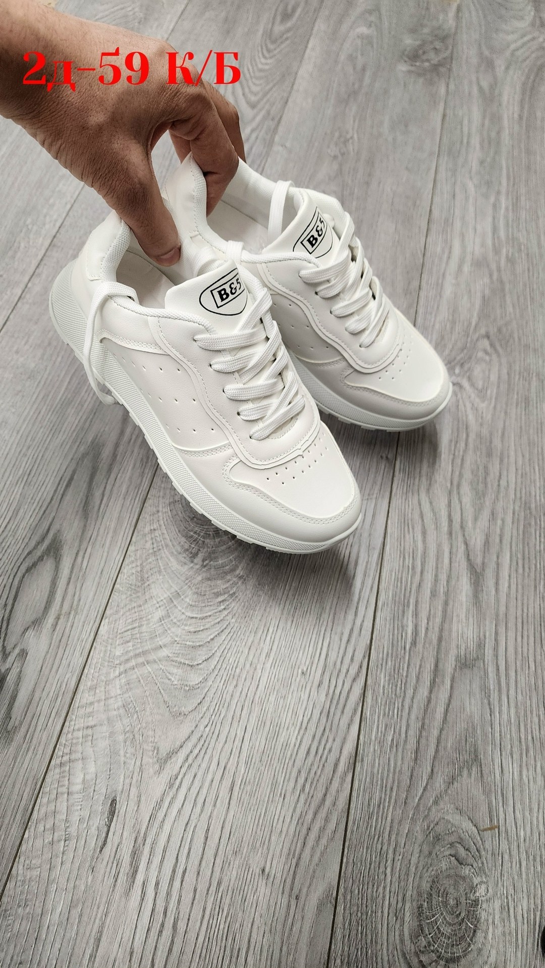 кроссовки женскиe,,женские белые кроссовки,кросовки женские, кроссовки