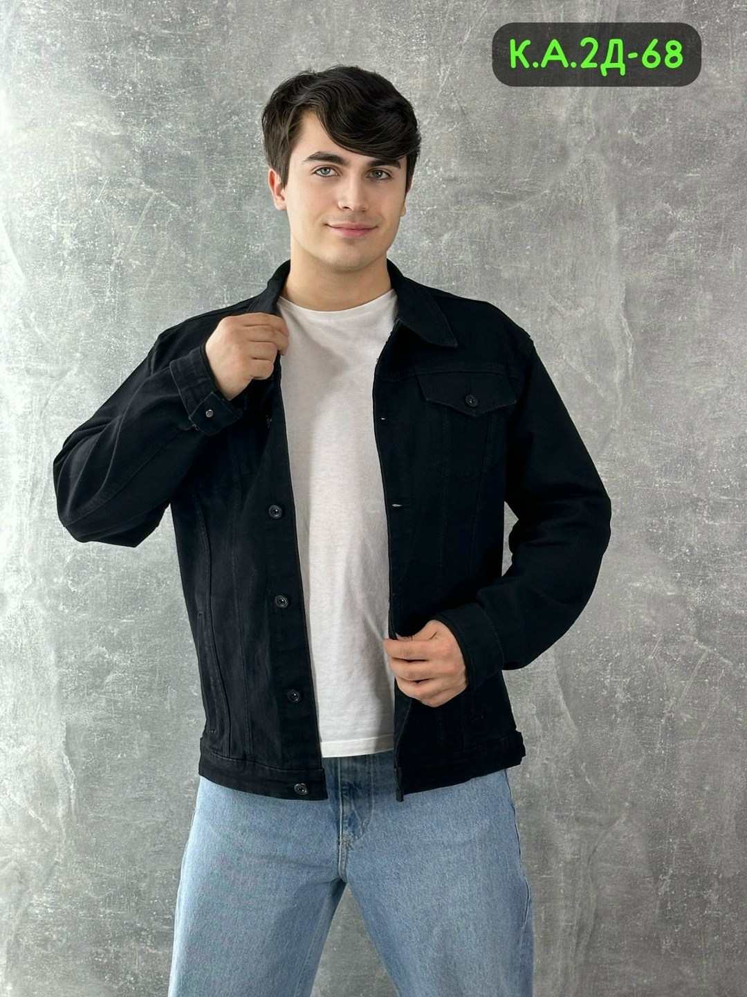 куртка джинсовая мужская,куртка джинсовая,куртка джинсовая hops denim,джинсовая куртка классическая,куртка джинсовая svesh one