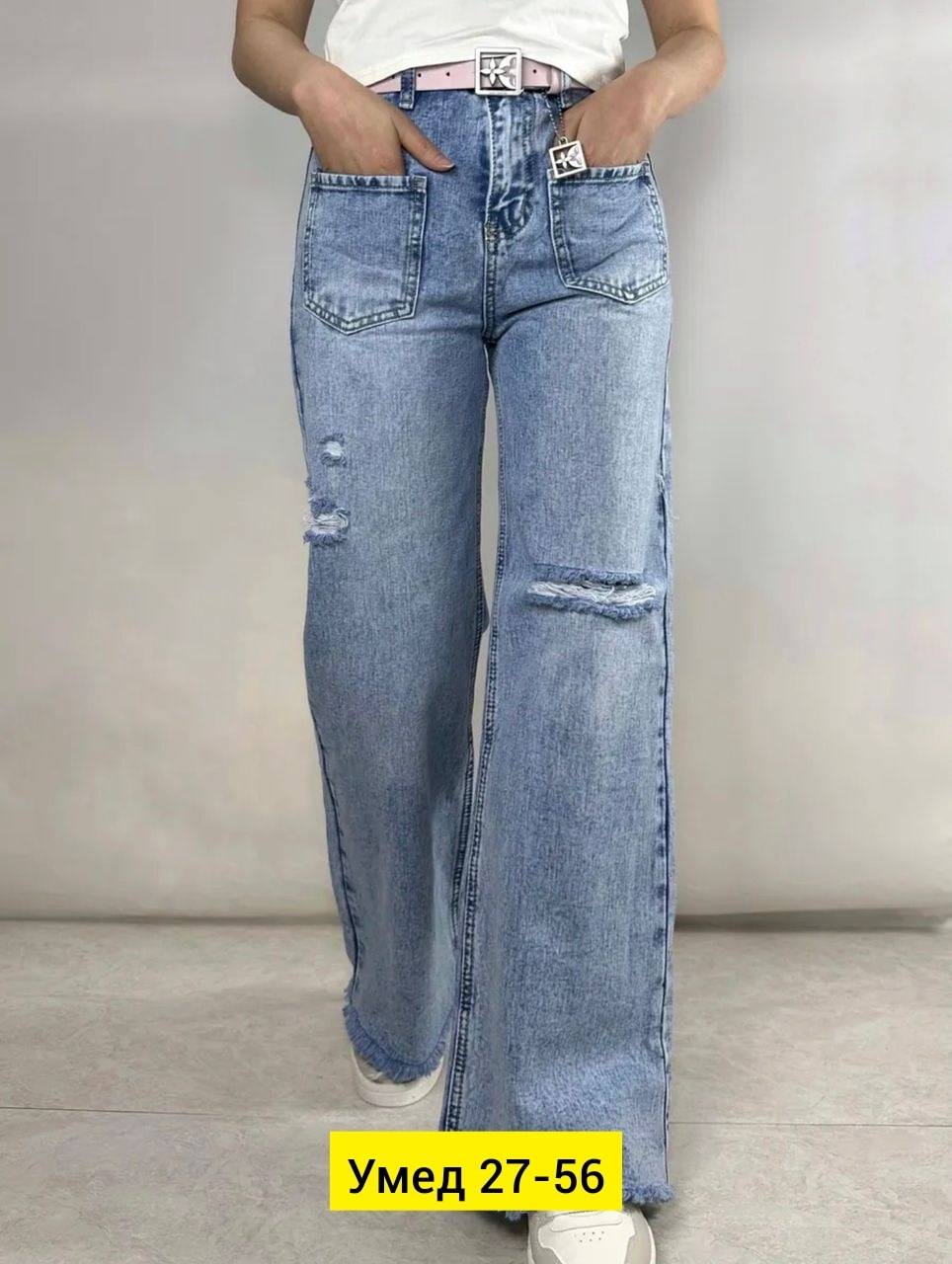 женские джинсы,широкие джинсы,джинсы женские широкие,модные джинсы,джинсы джинсы