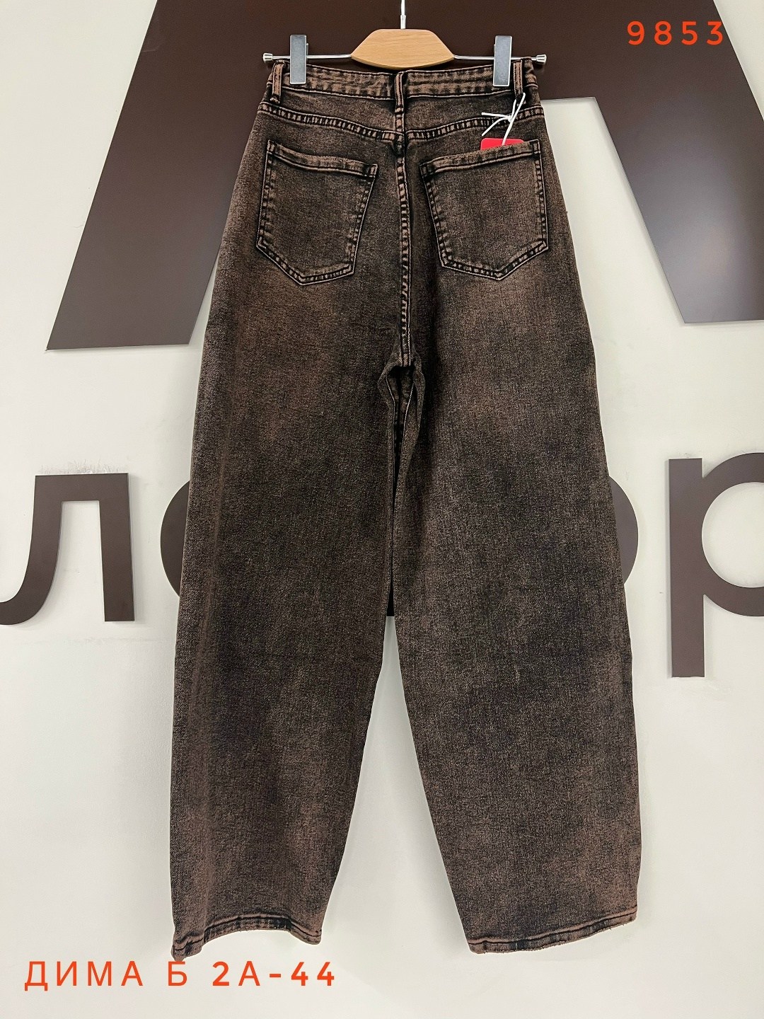 стильные джинсы,джинсы брюки,женские джинсы,джинсы широкие,джинсы широкие трубы прямые палаццо feimailis 89092230