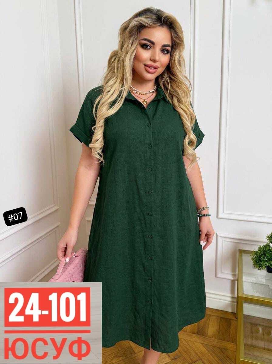 женское платье,повседневные платья,платье женское больших размеров,платье,мода платье