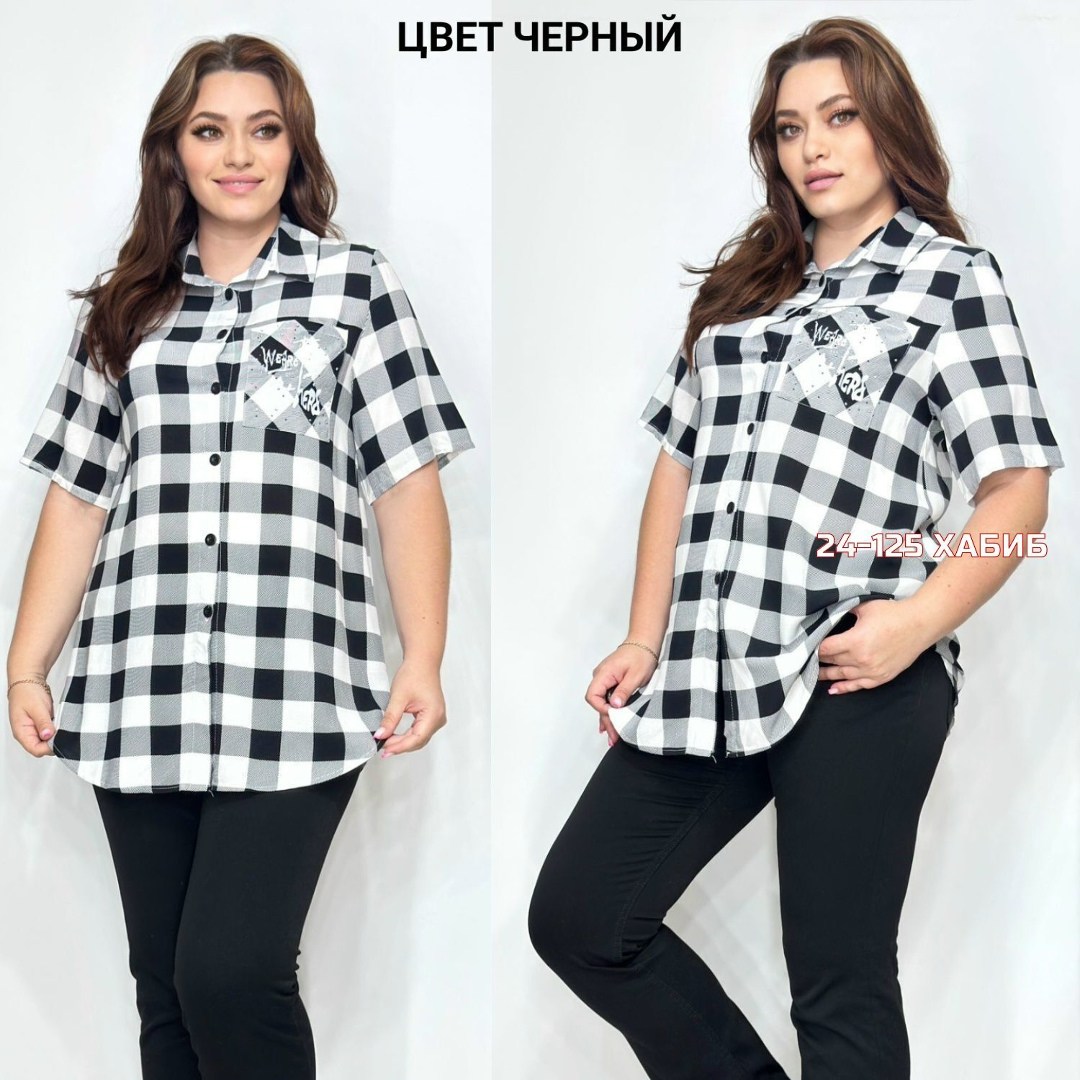 рубашка женская,рубашка из штапеля,туника рубашка,рубашка в клетку женская,рубашка изумрудного цвета женская