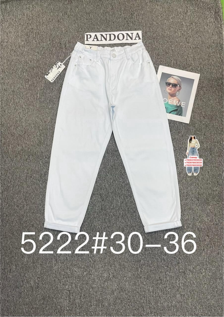 брюки джоггеры,брюки штаны,брюки спортивные,брюки джинсы,джоггеры женские