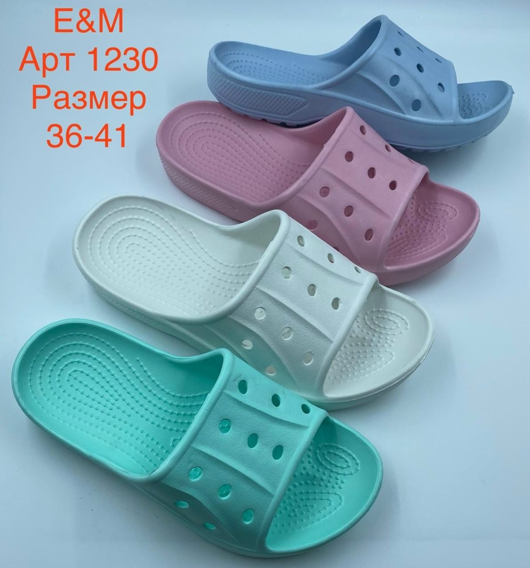 сабо жен/муж софтлайт рр 36 46 арт.940,,сабо женский,шлепанцы женские,резиновые тапочки для девочек