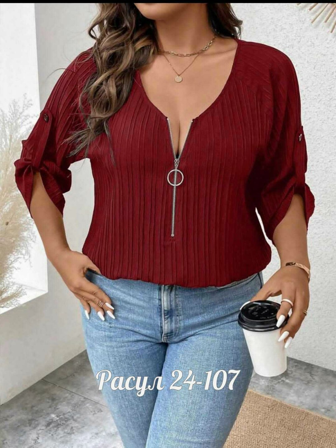 женская кофта,блузка женская,блуза,рубашка женская,кофточка