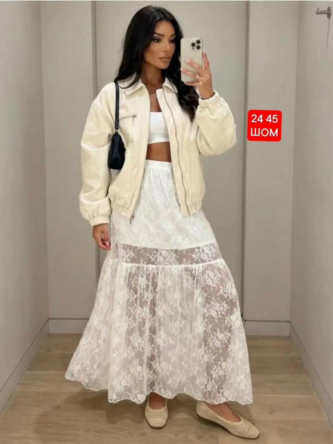 юбка с гипюром,кружевная юбка,юбка стильная,юбка,кружевная юбка макси