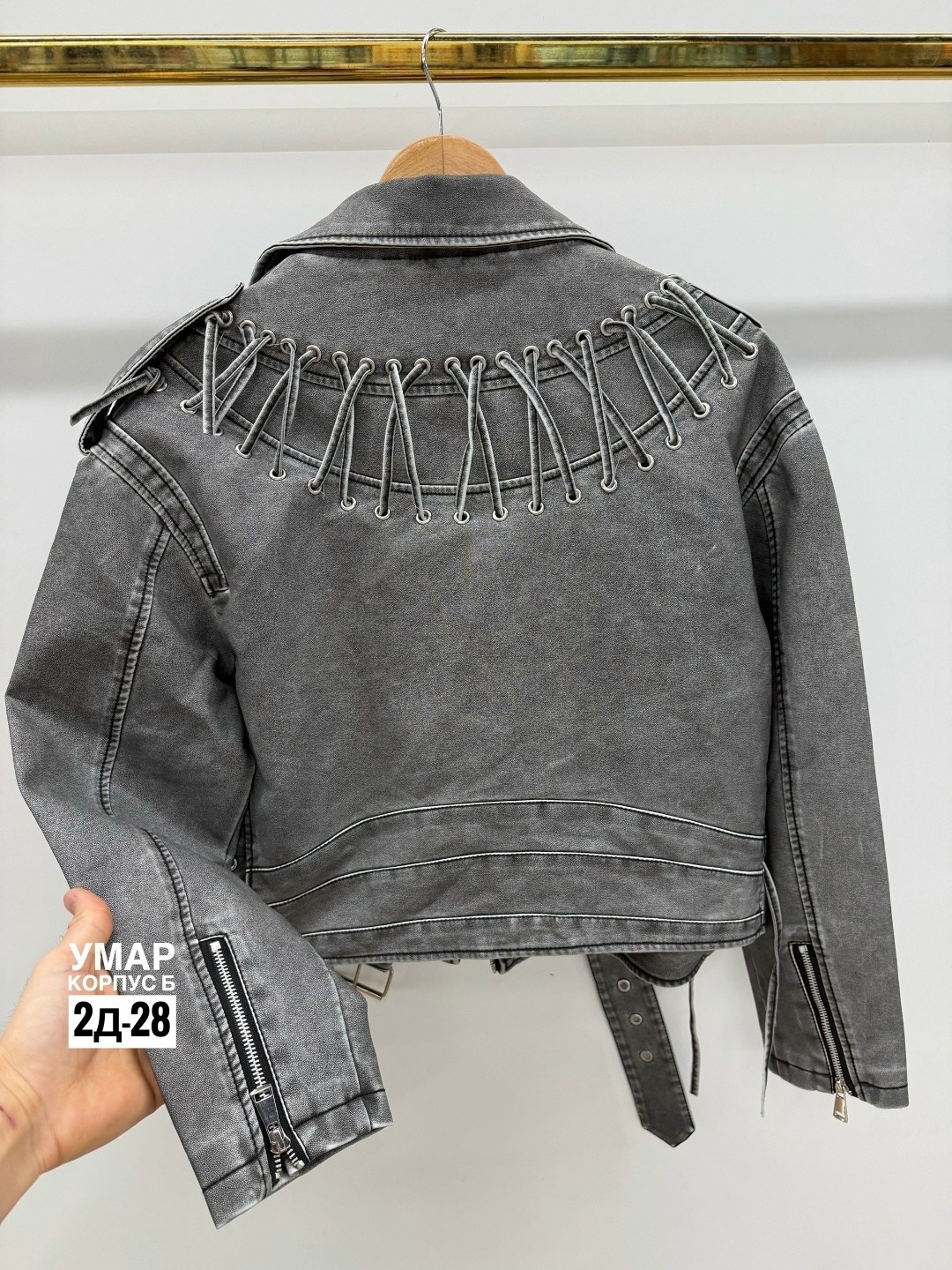 куртка косуха,кожаная куртка косуха,женская кожаная куртка косуха,женская куртка косуха,куртка кожаная