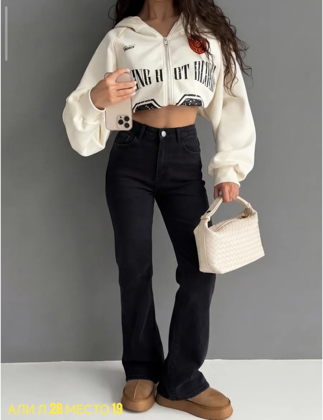 черные джинсы клеш,джинсы клёш женские,джинсы клеш,брюки клеш женские,джинсы брюки