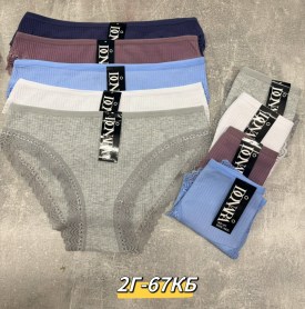 Нижнее белье