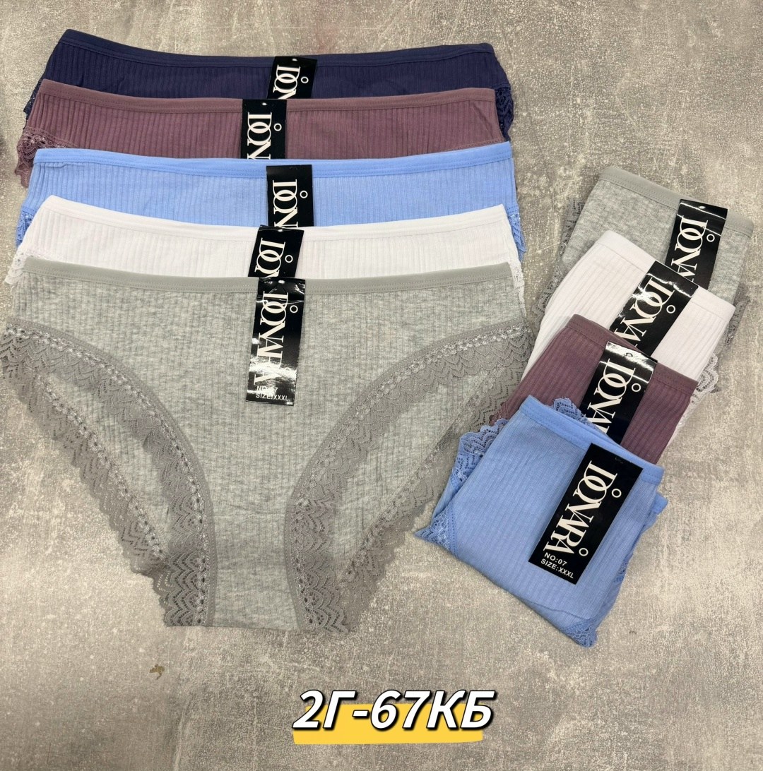 трусы женски,женская трусы,комплект трусов женские,женская нижнее белье,популярные женские трусы