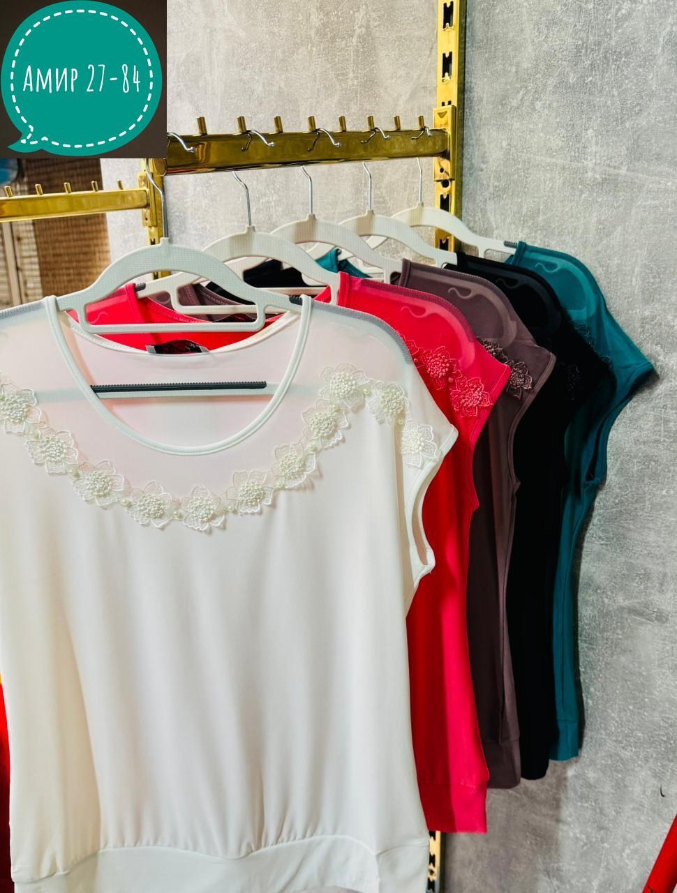 женские блузки больших размеров,блузка женская,блуза,блузка для женщин,летняя блузка