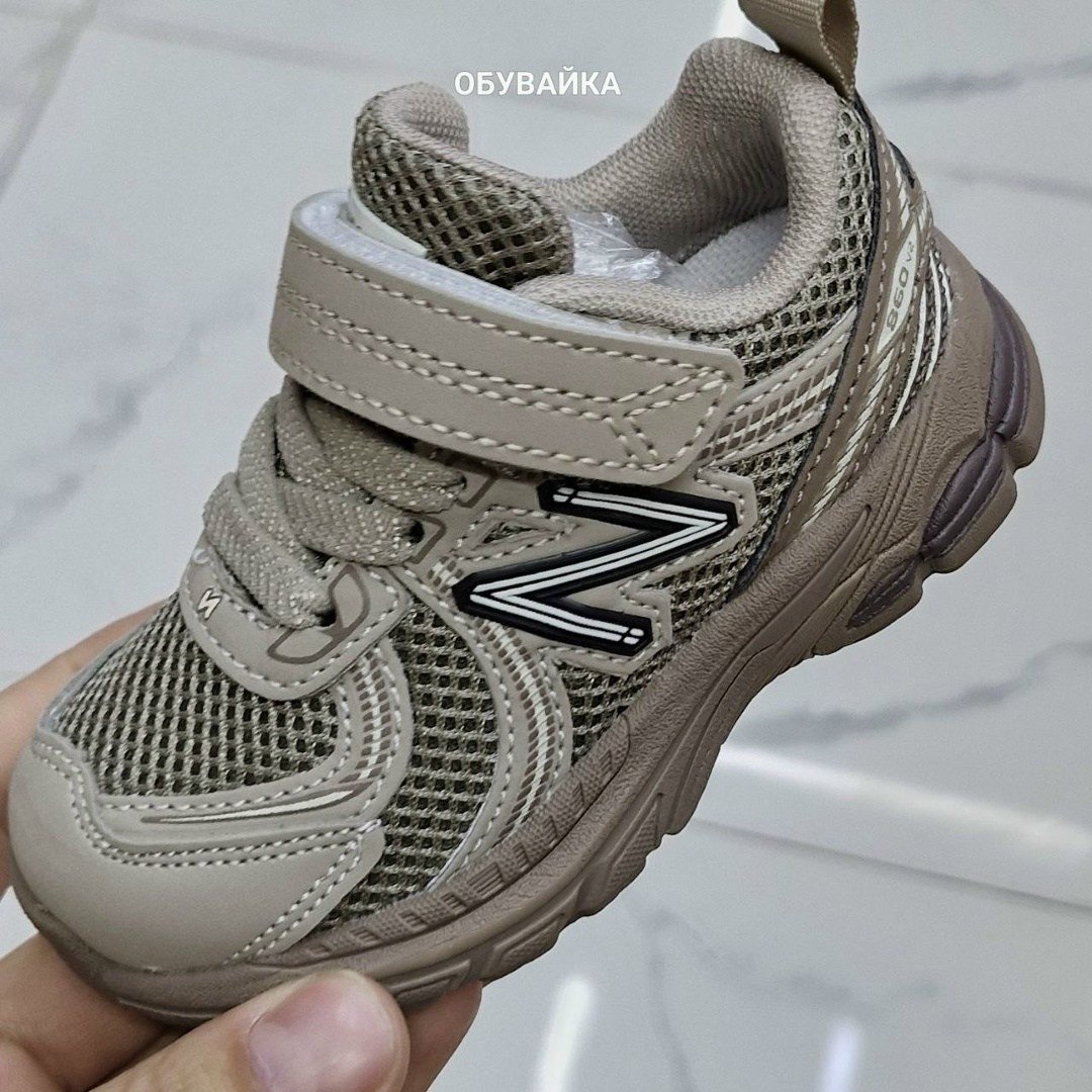 детские кроссовки,кроссовки new balance детские,кроссовка детская,кроссовки закрытые,кроссовки мальчику