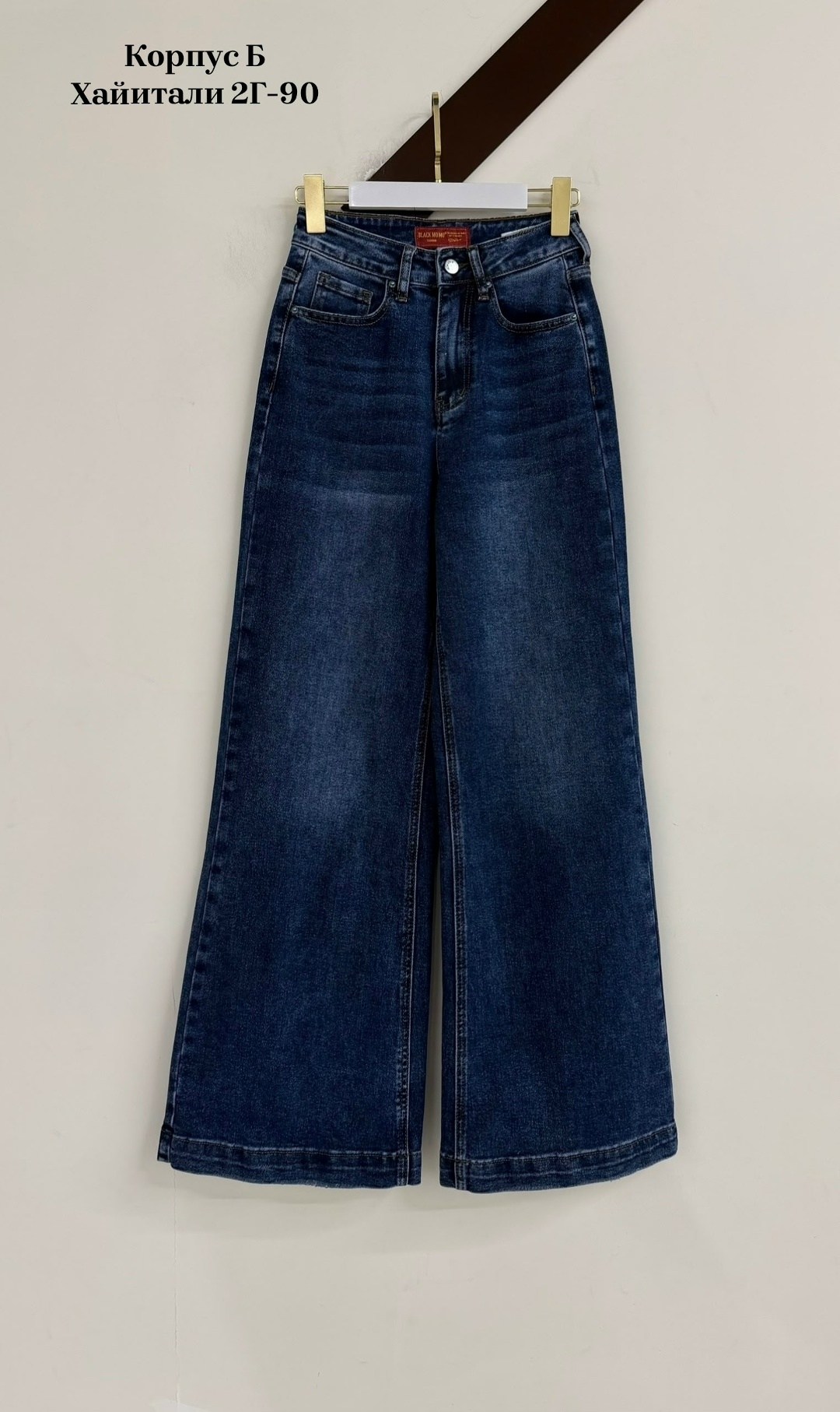 джинсовые юбки,джинсовая юбка миди,юбка джинсовая макси,юбка джинс,женские джинсы