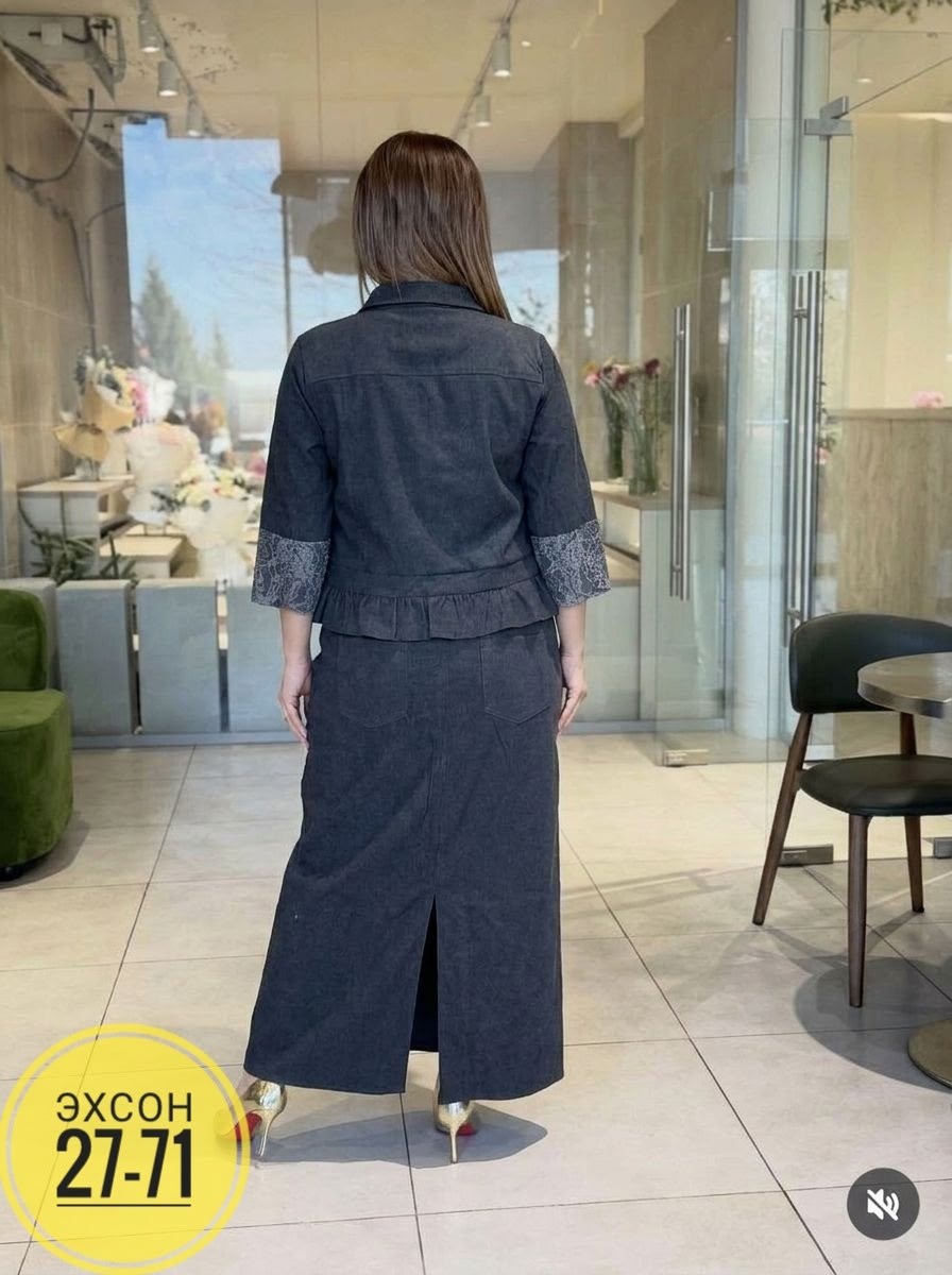 женские костюмы с юбкой,костюм с юбкой,женские костюмы больших размеров,костюм с юбкой большие размеры,женские костюмы