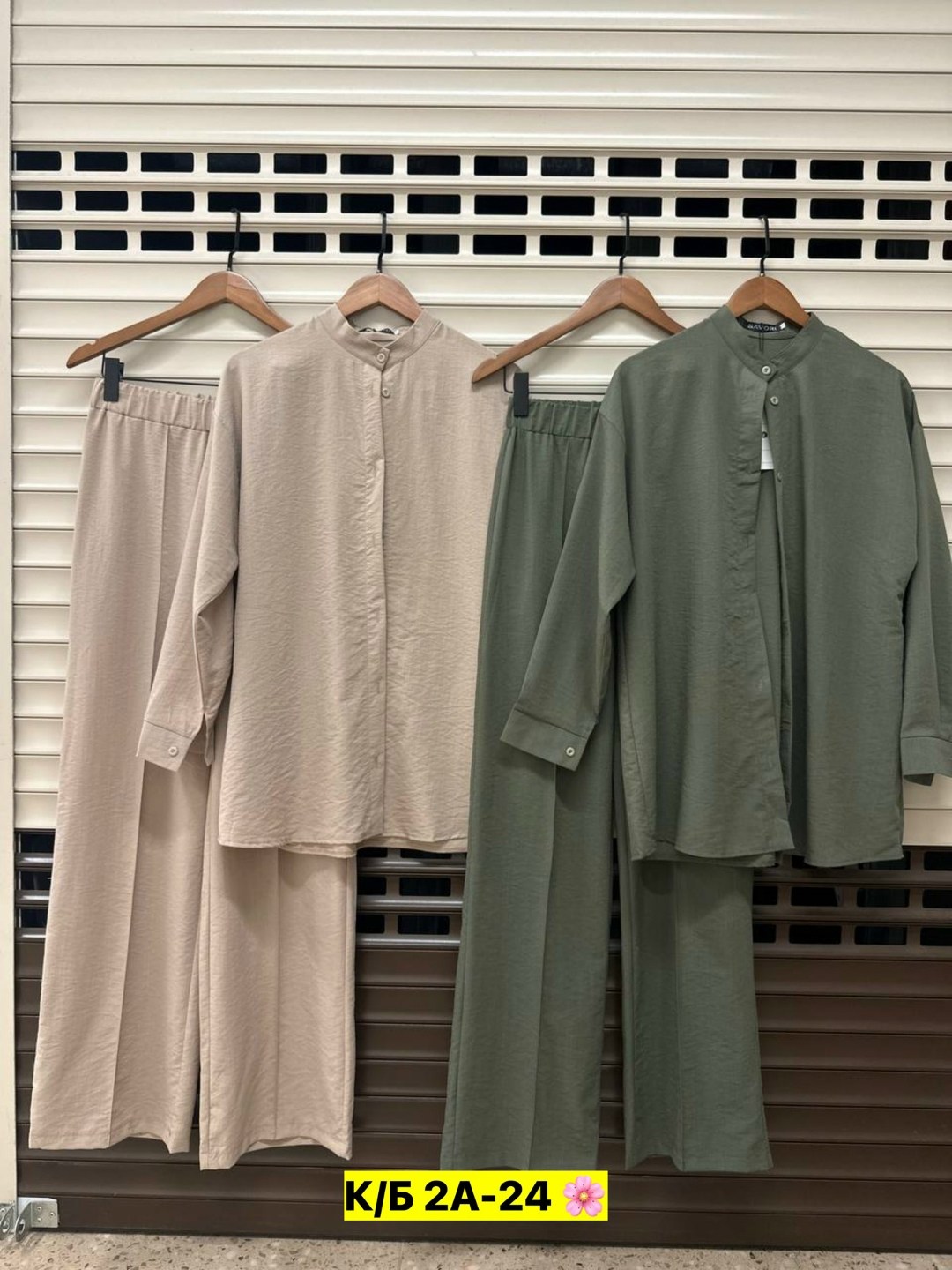 костюм женский оверсайз,женский костюм,костюм с рубашкой,костюм женский лен,комплект одежды женские