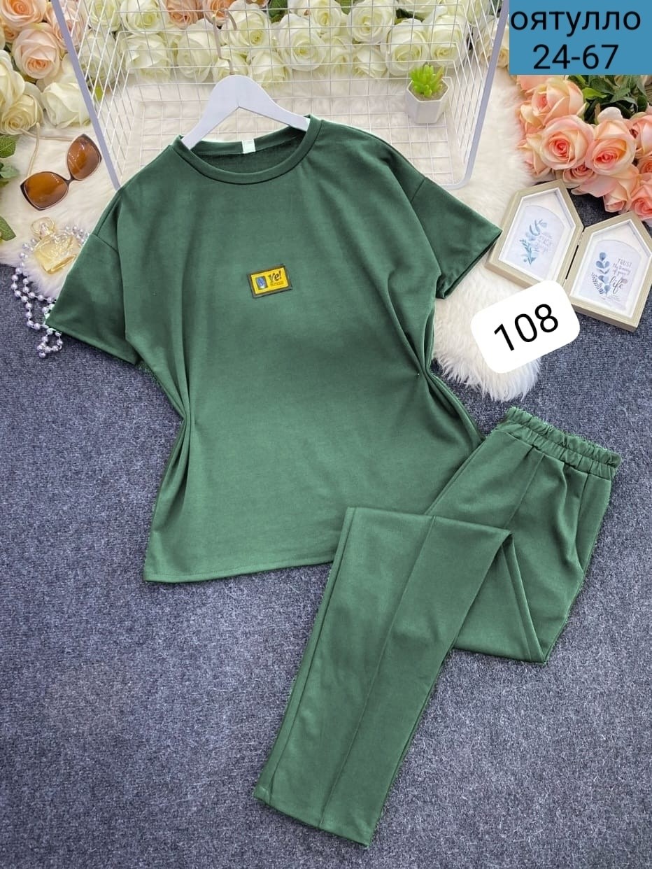 костюм женский двойка,костюм женский,женские костюмы спортивные,трикотажные костюмы,костюм женские спортивные костюмы