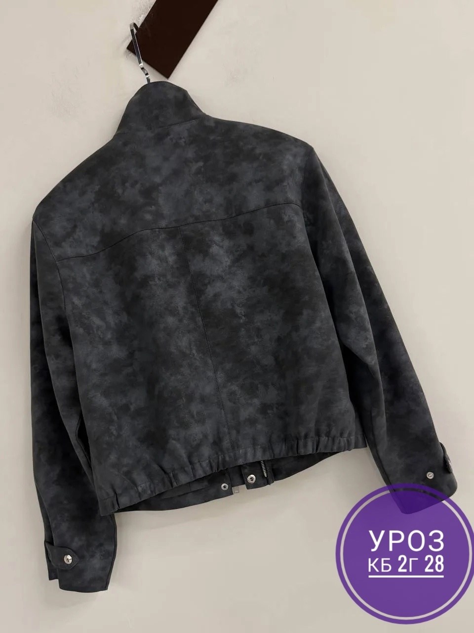 кожаная куртка,куртка замшевая женская,косуха куртка,куртка,куртка замшевая