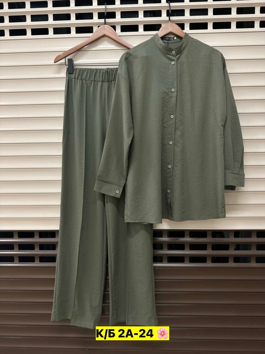 костюм женский оверсайз,женский костюм,костюм с рубашкой,костюм женский лен,комплект одежды женские