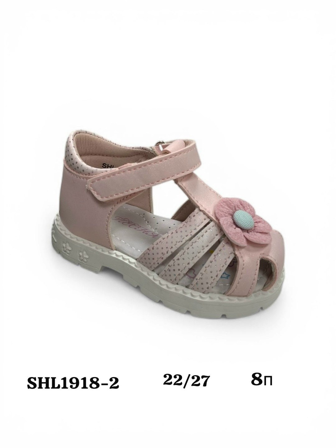 сандалии босоножки,сандалии для девочек,сандалии,босоножки детские,детские сандалии
