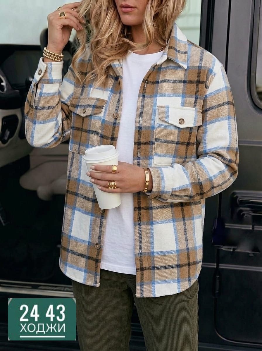 рубашка в клетку женская теплая,клетчатая рубашка женская теплая,рубашка женская теплая в клетку оверсайз,женская рубашка,рубашка в клетку женская