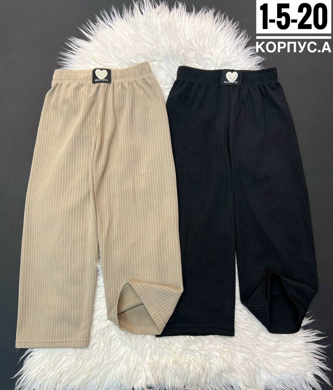 брюки для девочек,штаны для девочек,детские брюки,брюки штаны,детские штаны