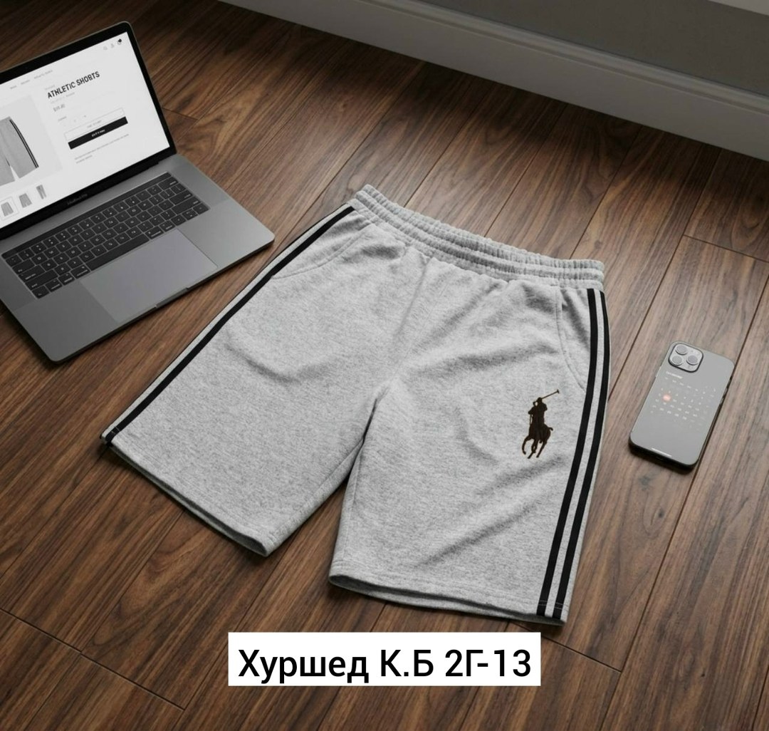 шорты мужские adidas,шорты мужские,шорты adidas essentials белые,трикотажные шорты adidas,шорты adidas sportswear adidas
