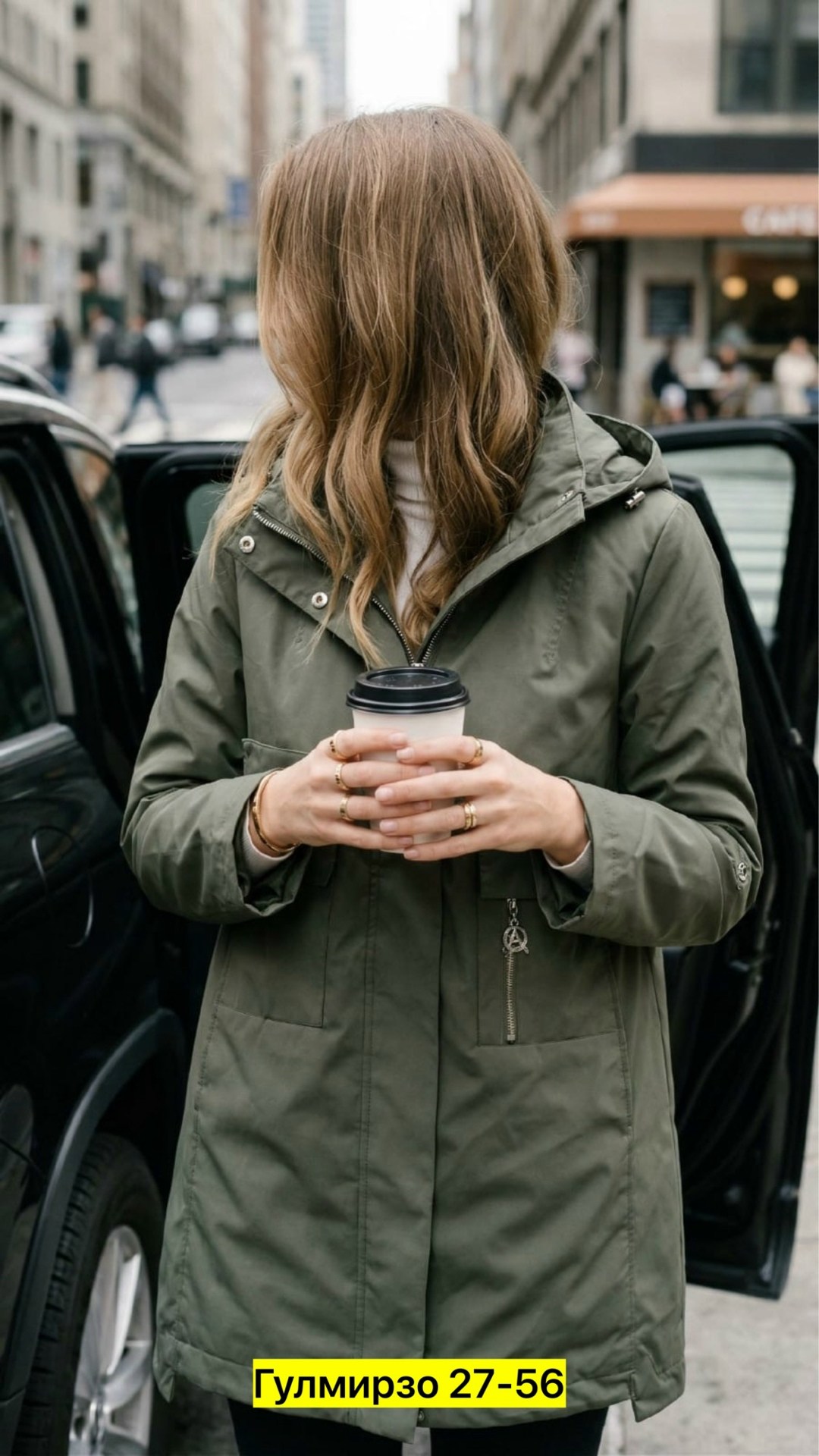 демисезонная куртка,женская куртка,куртка парка,парка демисезонная,парка женская демисезонная